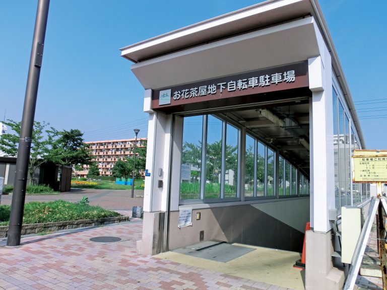 駅前放置自転車禁止区域の区民目線での対策の徹底